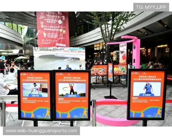 观众扫码寄存便捷取物,无纸化服务提升观赛体验